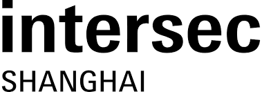 中国国际安防设备及技术展览会